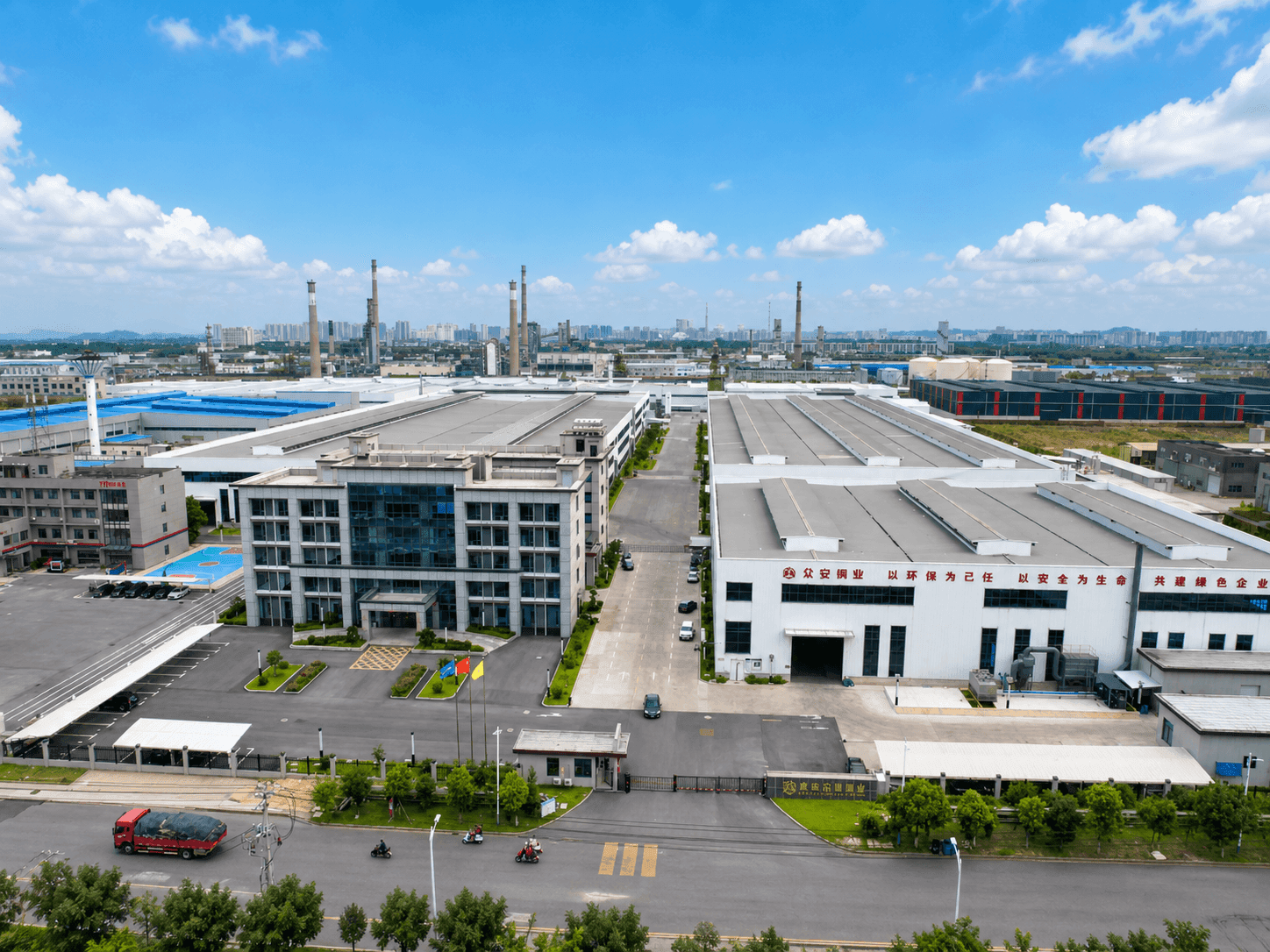 Aerial view of Guixi Zhongan Copper manufacturing campus and production buildings.